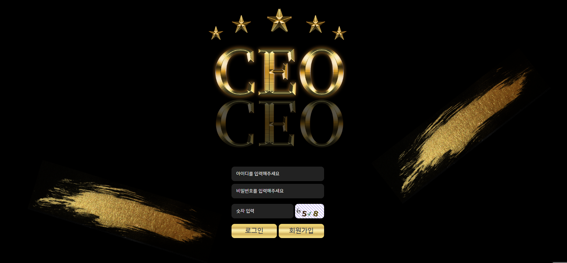 CEO.png