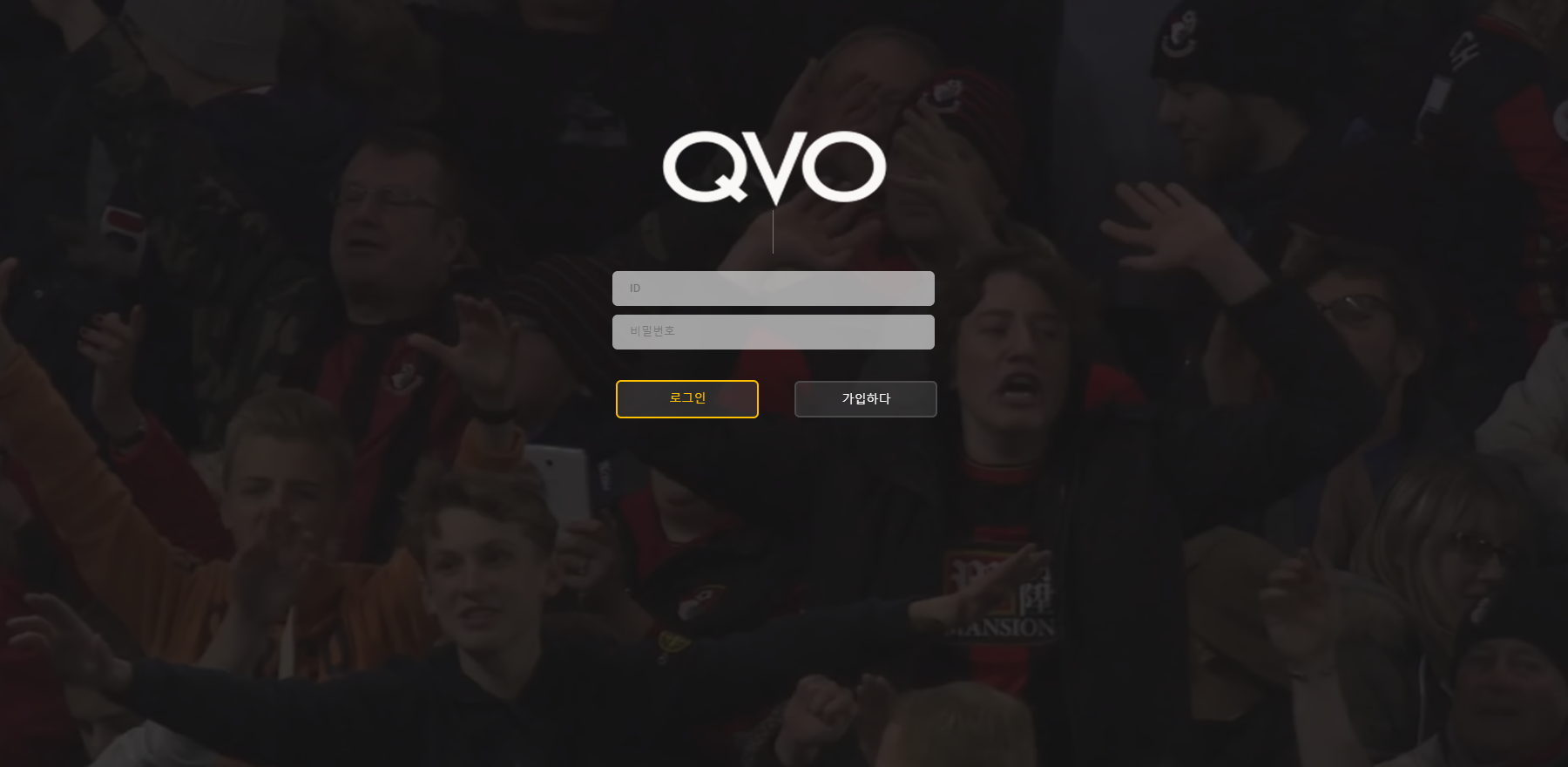 QVO.png