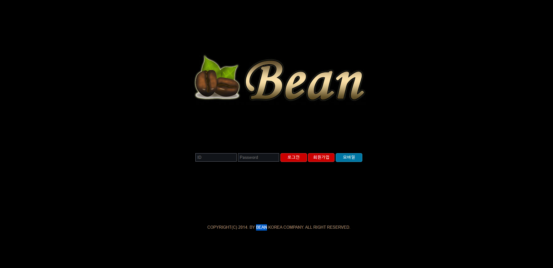 BEAN.png