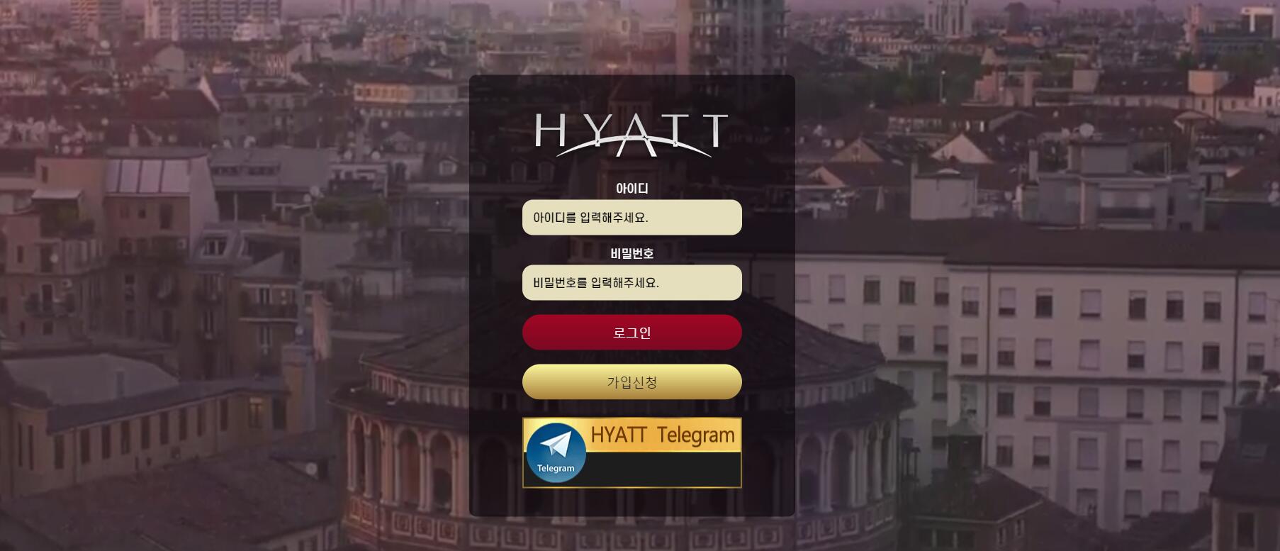 HYATT.jpg