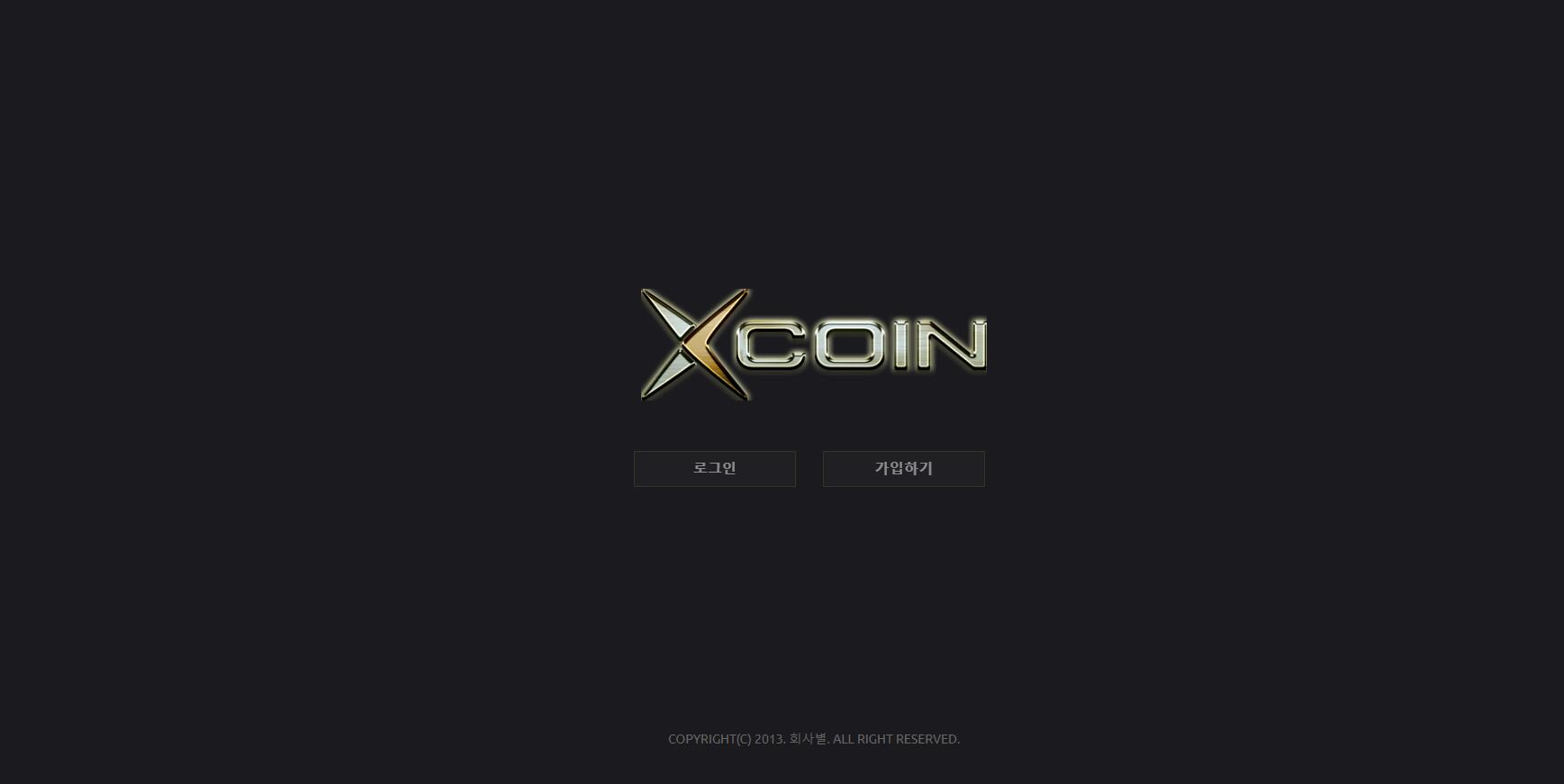 XCOIN.jpg