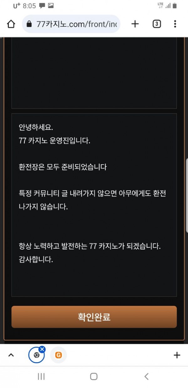 77카지노1.jpg