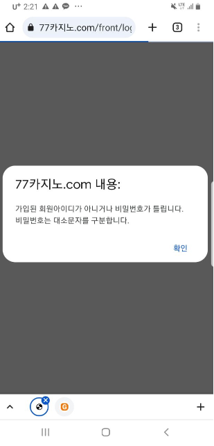 77카지노3.png