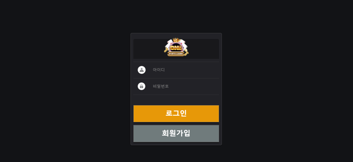 원카지노.png