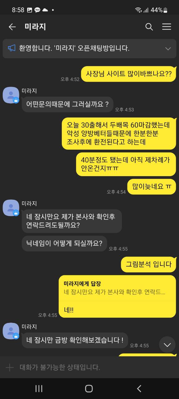 미라지9.jpg