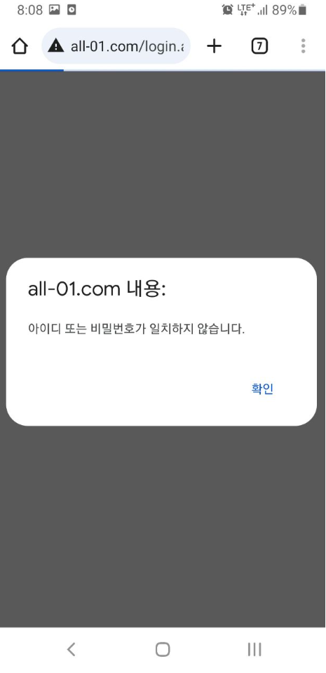 짝꿍4.png