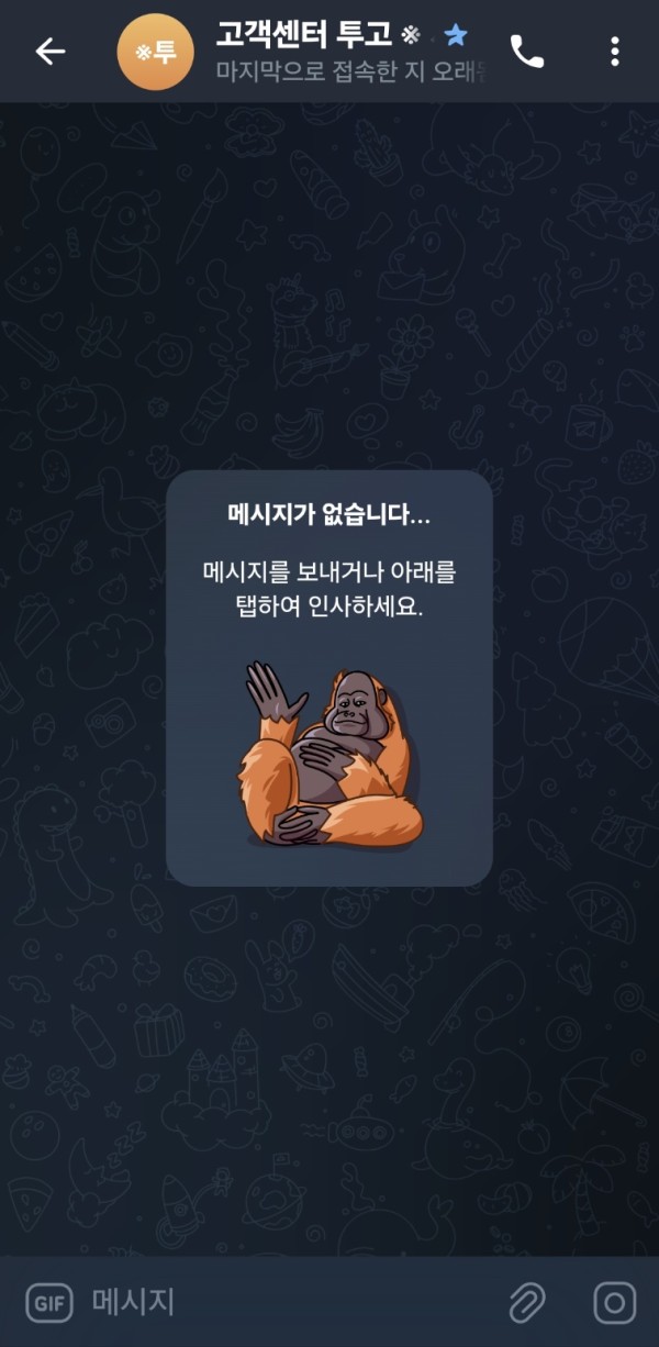 투고6.jpg