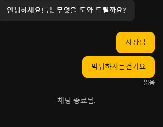 타임즈2.png