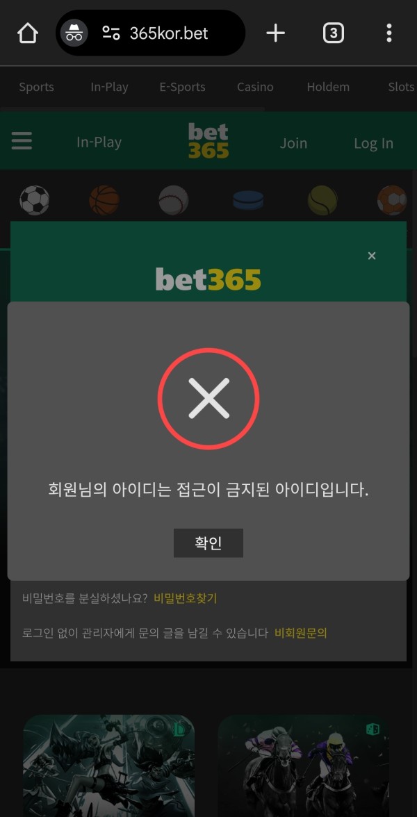 BET36511.jpg